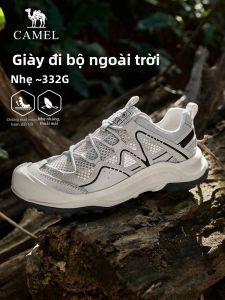 CAMEL | Breathable Comfort Hiking Shoes