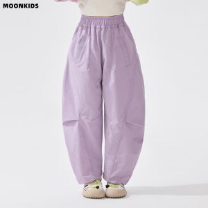 Moonkids | Bộ Đồ Leo Núi Ngoài Trời Thoáng Khí Cho Bé Gái
