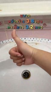 สติกเกอร์กันน้ำและกันเชื้อรา แถบติดขอบกันน้ำในห้องน้ำ กันน้ำ หนา ทานทาน แถบติดตะเข็บผนึกขอบ วอลเปเปอร์ติดขอบอ่างล้างจาน