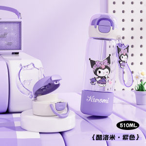 Childrens Water Cup School Specialty Kindergarten PPSU High Temperature Resistant Boys Girls Cup Water Bottle Nordic Style