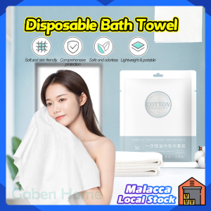 Disposable Bath Towel 70x140CM Large Thick Towel Independent Packaging Travel Face Bath Towel 一次性浴巾