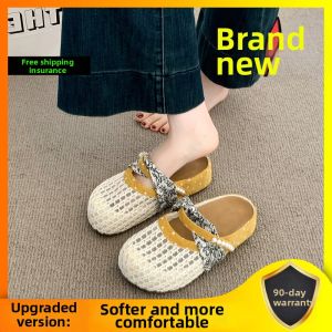 ZOG | Braided Hollow Out Thick Sole Half Slipper Female Summer Wear