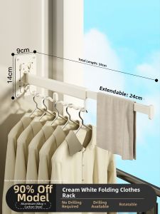 FALUYI | Wall Mount No Drilling Telescopic Drying Rack
