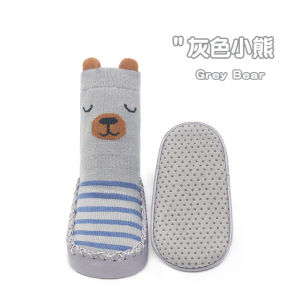 รองเท้าเดินสำหรับเด็กแรกเกิด ฤดูใบไม้ผลิ ฤดูใบไม้ร่วง ฤดูหนาว รองเท้าเด็ก ส้นนิ่ม กันลื่น ถุงเท้าพื้นดิน วัย 0-1 ปี เสื้อผ้าเด็ก รองเท้าเด็ก