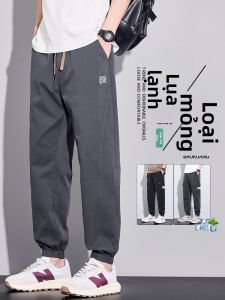 DIZHOUHU | Trendy Casual Summer Breathable Mens Long Pants