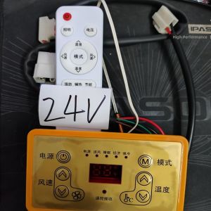 Hidden Remote Control Board for Parking Truck Air Conditioning Modification 24V 12V Inverter Air Conditioner Panel for Heavy Duty Truck