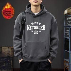 JIANMUJI | Hooded Sweatshirt for Men Fleece Thick Casual Autumn Winter