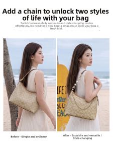 JINGQIAN | Adjustable for Crossbody or Shoulder Use Chain Extender