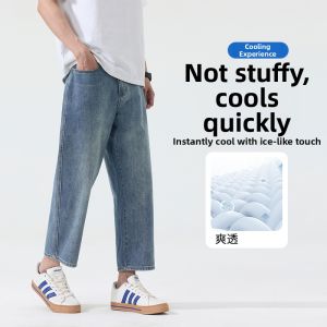 Breathable Cooling Short Male Casual Denim Pants