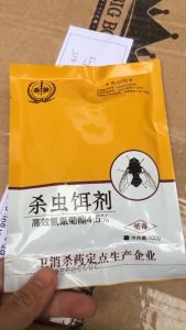 Thuốc Diệt Ruồi Cấp Tốc An Toàn Hiệu Quả Tiết Kiệm Chi Phí Dành Cho Thú Cưng (Hàng Chuẩn)