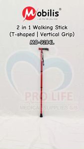 Mobilis 2 in 1 Walking Stick (T-shaped | Vertical Grip)(MO-9284L)