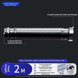 Hitomi | High Pressure Explosion Proof 4inch Cold & Hot Water Connection Pipe