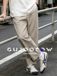 GUJOOCOW | Cool Silk Linen Loose Tapered Casual Pants 3/4 Length