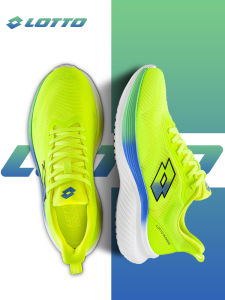 Lotto | Breathable Lightweight Shock Absorption Anti-Slip Sport Shoes