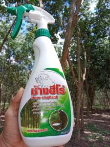 ช้างฮีโร่🌳👍🏻👍🏻👍🏻 สารบำรุงหน้ายาง ไม่ใช่สารเร่งน้ำยาง - สร้างฮอร์โมน ขยายเซลล์ ขยายท่อน้ำยาง - น้ำยางไหลเวียนดี เพิ่มความหนาแผลหลังกรีด - ทำให้เปลือกนิ่ม กรีดง่าย คุณสมบัติ น้ำยาฉีดพ่นหน้ายางตราช้างฮีโร่สารชีวภาพสาหร่ายทะเลสกัด