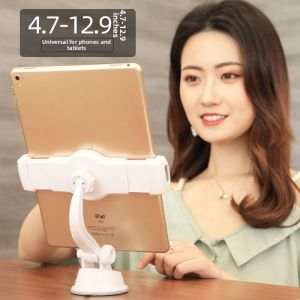 BIAOTU | Universal Adjustable Phone and Tablet Holder with Suction Pad