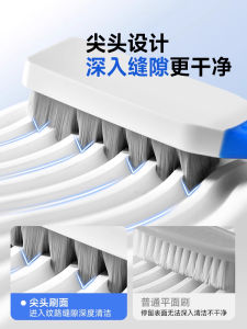 Chổi Giày Siêu Mềm Nano DENSITY CAO Dùng Để Rửa Giày Chổi Giày Bền Bỉ Không Gây Hư Hại Bề Mặt Giày Chổi Giày Chuyên Dụng