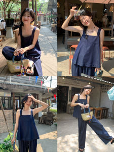 Mixd | Casual Two-piece Set Summer Style Tank Top and Long Pants Loose Fit