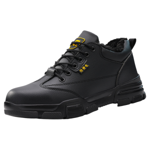 GUYISA | Anti-static Winter Safety Shoes Warm Padded