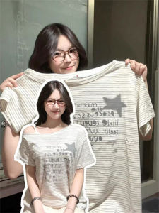 Off-shoulder Faux Two-piece Design Slimming T-shirt
