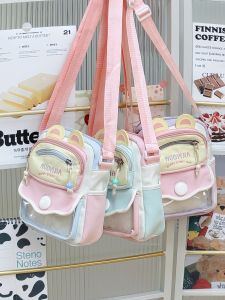 LUSUO | New Cute Girls Crossbody Bag