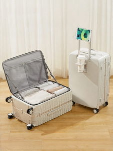 Mixi | Multi-functional Travel Luggage