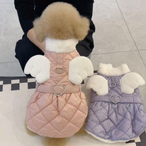 Thickened Cotton Jacket Warm Winter Coat for Small Dogs Teddy Pomeranian Bichon Schnauzer Pullable Pet Clothes Princess Style
