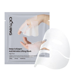 Collagen Face Mask Deep Moisturizing Fade Face Fine Line Lift Firm Skin Anti-Aging Brighten Skin Care