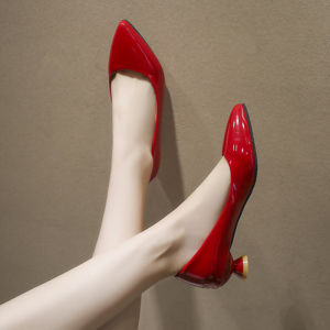 DIANCHA | Fashionable Peep Toe Pumps 3cm Heel