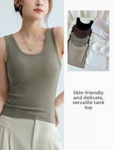 MiiOW | Cat Woman Vest Strap Womens Built-in Chest Pad Summer Thin Anti-Light Breast Reduction Wide Shoulder Strap Sleeveless Top