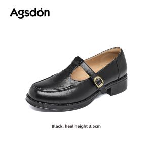 Agsdon | Retro Breathable Loafers