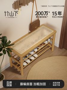 เก้าอี้รองเท้ารูปตัว L แบบใช้ในบ้าน ชั้นวางรองเท้า ที่นั่งสำหรับเข้าบ้าน วัสดุไม้ไผ่ ขนาดกะทัดรัด ที่นั่งได้ 2 ท่าน