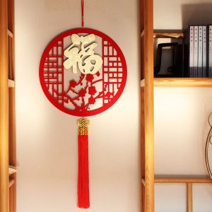 DINGFENGGE | Auspicious Home Decor Chinese Knot