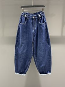 Blue High Waist Dad Jeans Womens Loose Wide Leg Harem Pants Trendy Autumn New Style Harajuku Style Casual Straight Leg Jeans