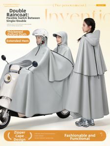 ZHENGYU | Parent-Child Raincoat for Electric Bike Flood Protection