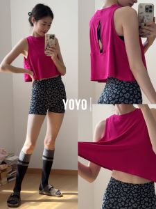 YOYO | Quick-drying Backless Sleeveless Yoga Top