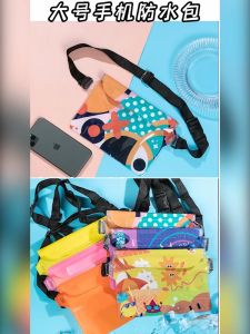 4Pcs Set Three Layers Waterproof PVC Phone Storage Bag Multipurpose Sealed Waterproof Fanny Pack For Outdoor Travel