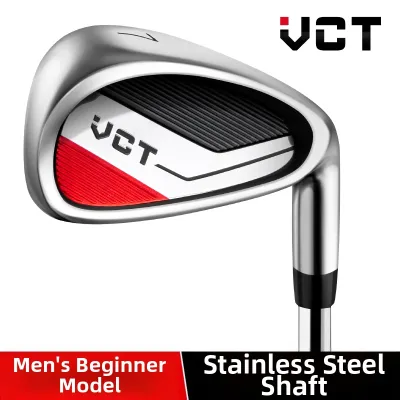 PGM GOLF | Beginner Carbon Golf Club