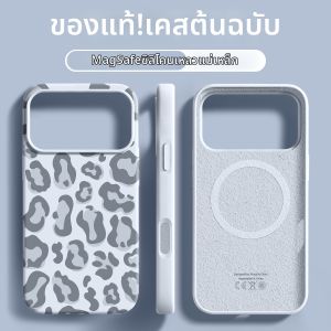 pinsai | New Full Coverage Shockproof Liquid Silicone Phone Case for 18 Promax