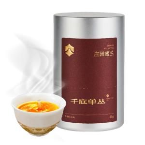 Premium Honey Orchid Fragrance Fenghuang Oolong Tea 50g