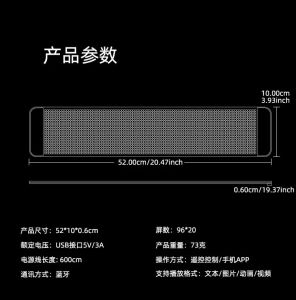 1Pair Car Truck Flexible Smart LED Screen Demon Eyes Front Rear Windshield Decor DIY Animation Display Soft Matrix Pixel Panel