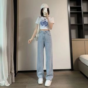 Queen Sweet กางเกงยีนส์ สไตล์เกาหลี ทรงขากระบอกขาไม่บาน สียีนส์อ่อน/ยีนส์เข้ม เนื้อผ้าดีระบายอากาศใส่สบาย