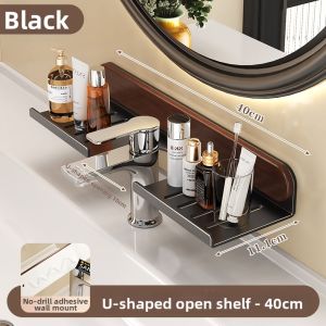 WEIMEIYUAN | Imitation Wood Texture Wall-Mounted No-Drill Shelf