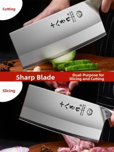 SHI BA ZI ZUO(十八子作) | Kitchen Multi-Purpose Knife