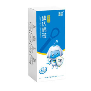 แท่นทิพย์แบบใช้แล้วทิ้งสำหรับเด็กแรกเกิด แท่นทิพย์แบบพกพา น้ำยาฆ่าเชื้อแอลกอฮอล์ น้ำยาฆ่าเชื้อไบโอดีอะซอล เครื่องมือป้องกันในร่มและกลางแจ้ง