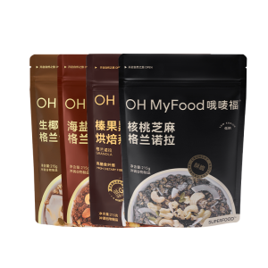 OH MyFood | Hazelnut Dark Chocolate Baked Oatmeal