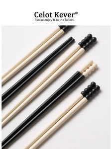 Antibacterial Mildew-Resistant Anti-Moisture Luxury Chopsticks