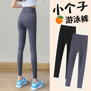 Bộ Đồ Bơi Tay Dài Quần Dài Dành Cho Nữ Bộ Đồ Bơi Lướt Sóng Chống Nắng Bộ Đồ Bơi Hai Mảnh Cỡ Nhỏ Quần Áo Thể Thao