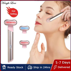 Hengfa Lina Eye Massager EMS Microcurrent Red Blue Light Sonic Eye Skin Anti Aging Face Tighten Hot Compress Remove Dark Circles