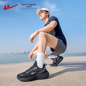 Warrior | Shock Absorbing Lightweight Breathable Black Sport Shoes